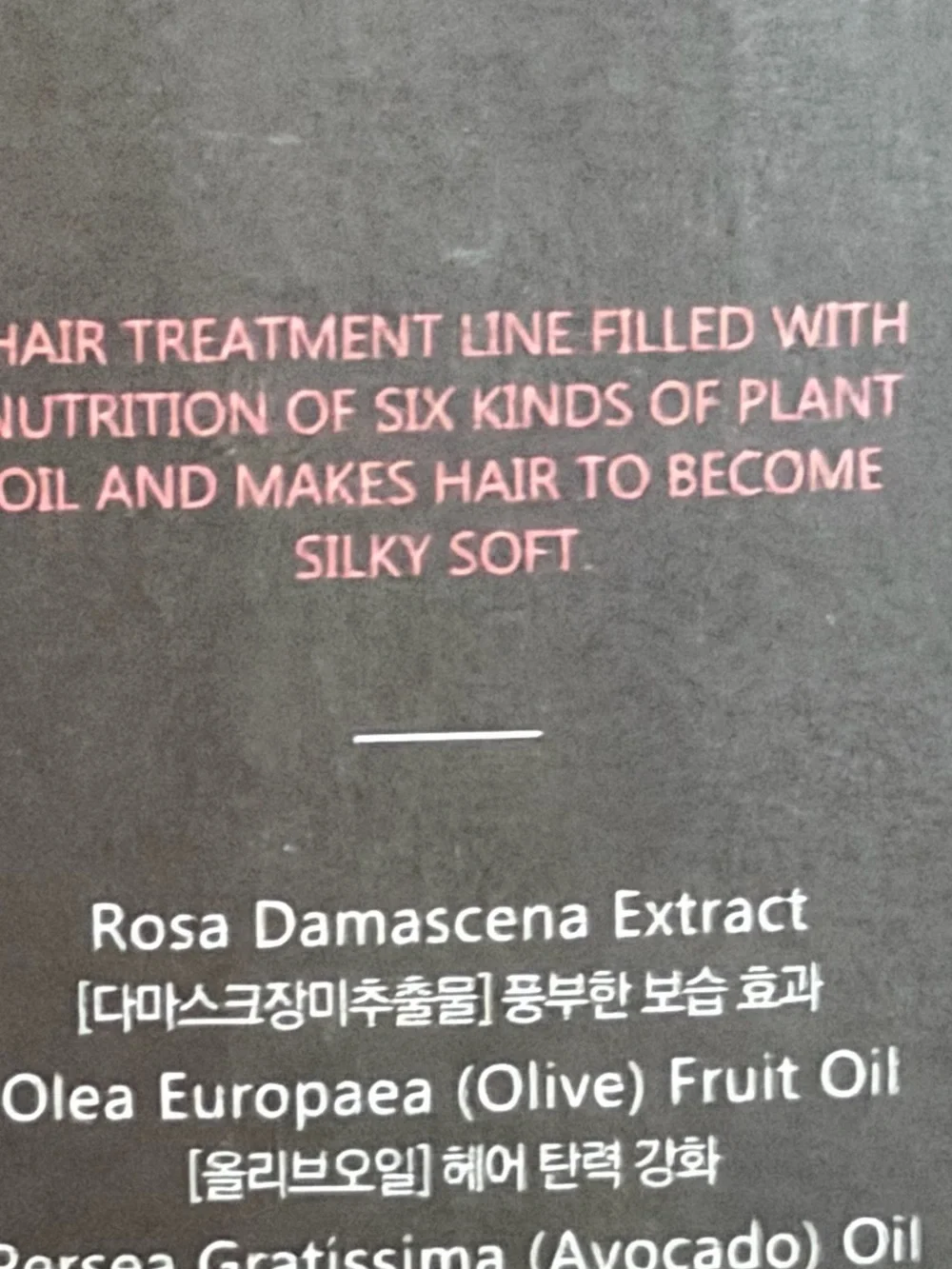 Treatment Oil - Purple NWT  LABIOTTE SILK HAIR TREATMENT OIL 150/5.07 Oz K
